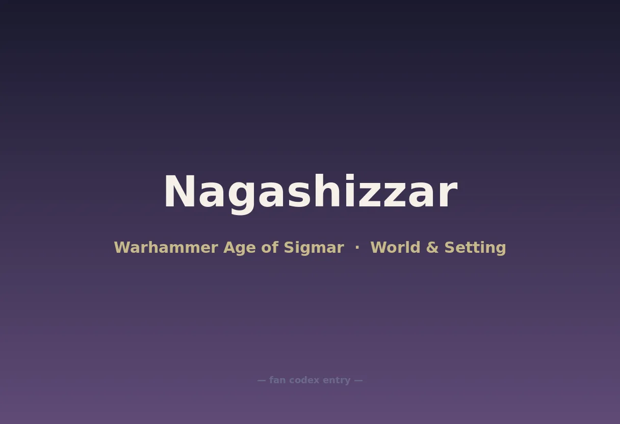 Nagashizzar